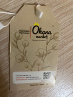 Ночная сорочка Ohana market Женская коллекция #35, Наталья Г.