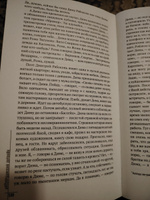 Борис Рыжий. Авторский сборник "В кварталах дальних и печальных..." | Рыжий Борис Борисович #1, Рената