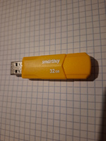 32 ГБ USB Флеш-накопитель usb Smartbuy CLUE, желтый #4, Tatiana