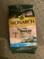 Кофе молотый Monarch Brazilian, 230 г #38, Евгения К.