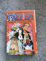 One Piece. Большой куш. Кн.9. Приключения на божьем острове | Ода Эйитиро #1, Мирослав К.