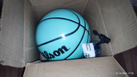 Мяч баскетбольный Wilson NBA DRV Endure #26, Владимир И.