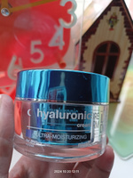 LIBREDERM Крем для сухой кожи ночной гиалуроновый ультраувлажняющий (Eco-Refill Hyaluronic Hydra Cream) 50 мл #1, Екатерина К.