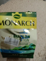 Кофе молотый Monarch Brazilian, 230 г #35, Галина К.