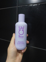 Кератиновый крем ICE by NATURA SIBERICA Take it home Keratin Injection для повреждённых волос, 200 мл #31, Виктория К.