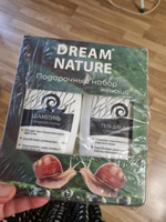 Подарочный набор для женщин Dream Nature 2шт по 250мл Шампунь и гель для душа с муцином улитки #5, Интизор М.