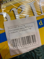 География. Атлас. 5-6 класс. Полярная звезда #1, Ирина Р.