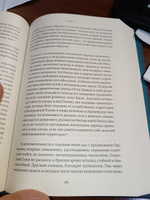 Империя истребления: История массовых убийств, совершенных нацистами | Кей Алекс #3, Наталия Ж.