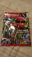 Журнал Lego Ninjago № 3/2018 + вложение #4, Илья М.