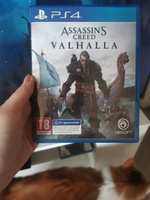 Игра Assassin's Creed: Вальгалла (Valhalla) (PlayStation 4, PlayStation 5, Русская версия) #3, Кристина У.