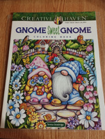 Creative haven gnome sweet gnome coloring book | Goodridge Teresa #6, Анастасия К.