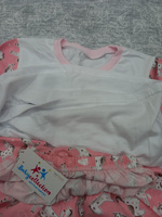 Пижама Babycollection Хиты продаж Babycollection #11, Дамира А.