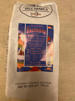 Кофе в зернах Puro Arabica El Salvador SHG(Дель Арабика Сальвадор), 500 гр #4, Светлана К.