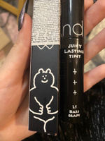 Тинт глянцевый для губ ROM&ND X Inapsquare Juicy Lasting Tint 25 Bare Grape, 5g #65, Динара