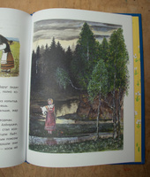 Русские народные сказки. Илл. Ю. Васнецова | Булатов Михаил Александрович, Даль Владимир Иванович #4, Марина С.