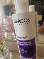 Vichy Dercos Neogenic Шампунь для повышения густоты, объема, блеска и плотности волос, со стемокседином, 200 мл #31, Оксана К.