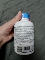 SNT MAGNESIUM CITRATE / СНТ МАГНИЯ ЦИТРАТ (для успокоения организма), 200 мг, 120 таблеток #6, Валентина