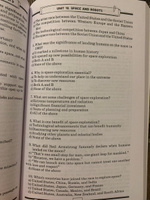 ЕГЭ. Английский. English vocabulary. Подготовка за 15 минут в день | Орлова С. А., Манукова Аида Зармиковна #1, Екатерина К.