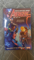 Avengers. V.5: Challenge Of The Ghost Riders (Jason Aaron) Мстители. Том 5: Испытание призрачных гонщиков (Джейсон Аарон) / Книги на английском языке #1, Вдовин Олег Александрович