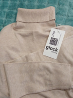 Водолазка GLOCK CLOTHING #39, Татьяна Я.