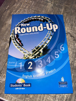 New Round Up 2 (English Edition) Student's Book + CD #1, Любовь К.