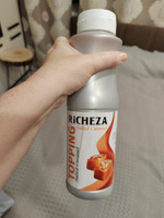 Топпинг Солёная Карамель RiCHEZA, 1кг (для кофе, мороженого, десертов и коктейлей) #30, Ирина К.