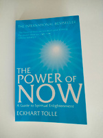 The Power of Now A Guide to Spiritual Enlightenment book / Сила настоящего Толле Экхарт книга на английском языке руководство к духовному пробуждению | Tolle Eckhart #8, Игорь К.