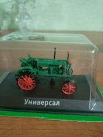 Масштабная Модель автомобиля. МАЗ-507 (1963)  в масштабе 1/43 #2, Сергей П.