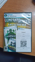 Игра Игра PC DVD-Rom Company of Heroes Антология (Стратегия, Relic Entertainment, 2006) (PC, Windows, Русская версия) #2, Александр И.