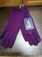 Перчатки MFK GLOVES #15, Светлана Ш.