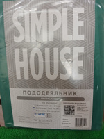 Пододеяльник Simple House "Верона" 2-спальный на молнии 175х215 см полисатин #28, Ольга З.