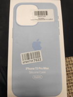 Чехол силиконовый для iPhone 15 Pro Max / Silicone Case with #2, Владимир Н.