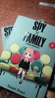 SPY FAMILY: Семья шпиона, том 2 | Эндо Тацуя #1, Кирилл С.