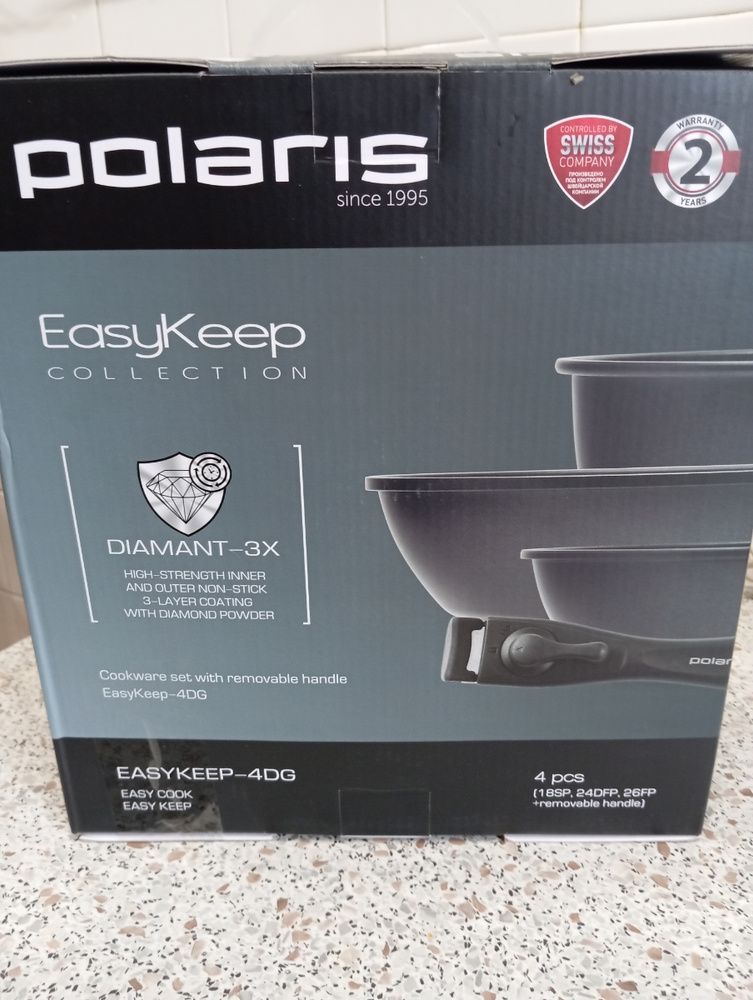 Набор polaris easykeep съемная ручка. Набор polaris easykeep съемная ручка