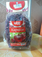 Чай травяной, листовой, каркаде (HIBISCUS) КEJOfoods 200гр #23, Татьяна Л.