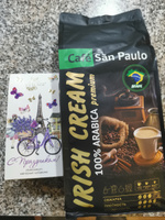 Ароматизированный кофе в зернах 1 кг San Paulo "Irish Cream" "Ирландский крем" кофе в зернах 1 кг арабика 100% #7, Максим Л.