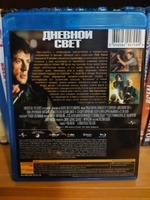 Дневной свет (1996) Сильвестр СТАЛЛОНЕ Blu-ray (блю-рей) #3, Анатолий Р.