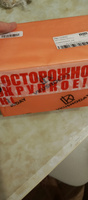 VKUSNODAY подарочный набор сладостей сладкий подарок бокс #12, Виктория Д.