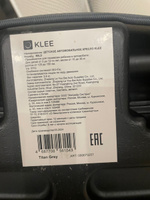 Детское автокресло бустер KLEE Mild i-Size с изофикс и спинкой Titan Grey Isofix 15 - 36 кг, группа 2/3, серый #29, В Николай