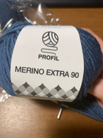 Пряжа мериносовая шерсть Profil - Merino Extra 90 (569 - метеорит), 90м/50г, 3 шт. (Профил - Мерино Экстра)) #25, Яна Р.