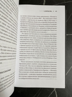 The Last of Us. Как серия исследует человеческую природу и дарит неповторимый игровой опыт #6, Станислав М.