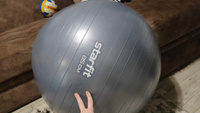 Фитбол STARFIT GB-111 85 см, 1500 гр, антивзрыв, с насосом, сизый #30, Анна С.