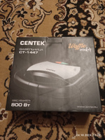 Вафельница Centek CT-1447 ВЕНСКИЕ ВАФЛИ, мощность 800 Вт, антипригарное покрытие, быстрый нагрев, автозамок #44, Евгений Я.