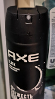 Дезодорант мужской спрей / AXE Black, 4 шт #35, Сергей Б.