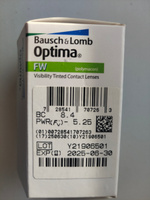 Контактные линзы Bausch & Lomb Optima FW -5.25 / 14 / 8.4., 4 шт., КВАРТАЛЬНЫЕ. #14, Сергей К.