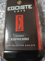 Кофе растворимый EGOISTE 2 вида (Double Espresso, Noir) 100 гр по 1 штуке #2, Алевтина А.