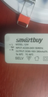 Встраиваемый (LED) светильник DL Smartbuy-12w/6500K/IP20 (SBL-DL-12-65K) #1, Илья В.