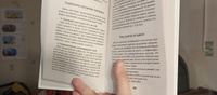 Методы спецслужб: тренировка мозга. Память, ум, внимание | Могучий Антон #5, Алексей Афанасьев