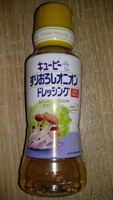 Японский Dressing-соус Kewpie из тёртого лука насыщенный универсальный, для салата, 180г, Kewpie Co. JAPAN #45, Виталий К.