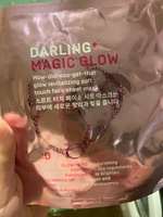 Тканевая маска косметическая DARLING с wow-эффектом cияния MAGIC GLOW, Увлажняющая для лица для лица #1, Екатерина Г.